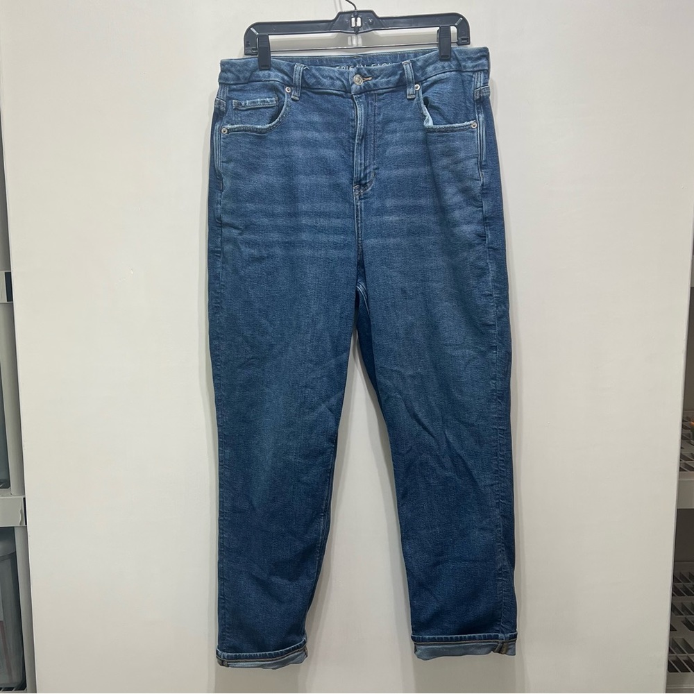 American Eagle Curvy Mom Jean Size 14